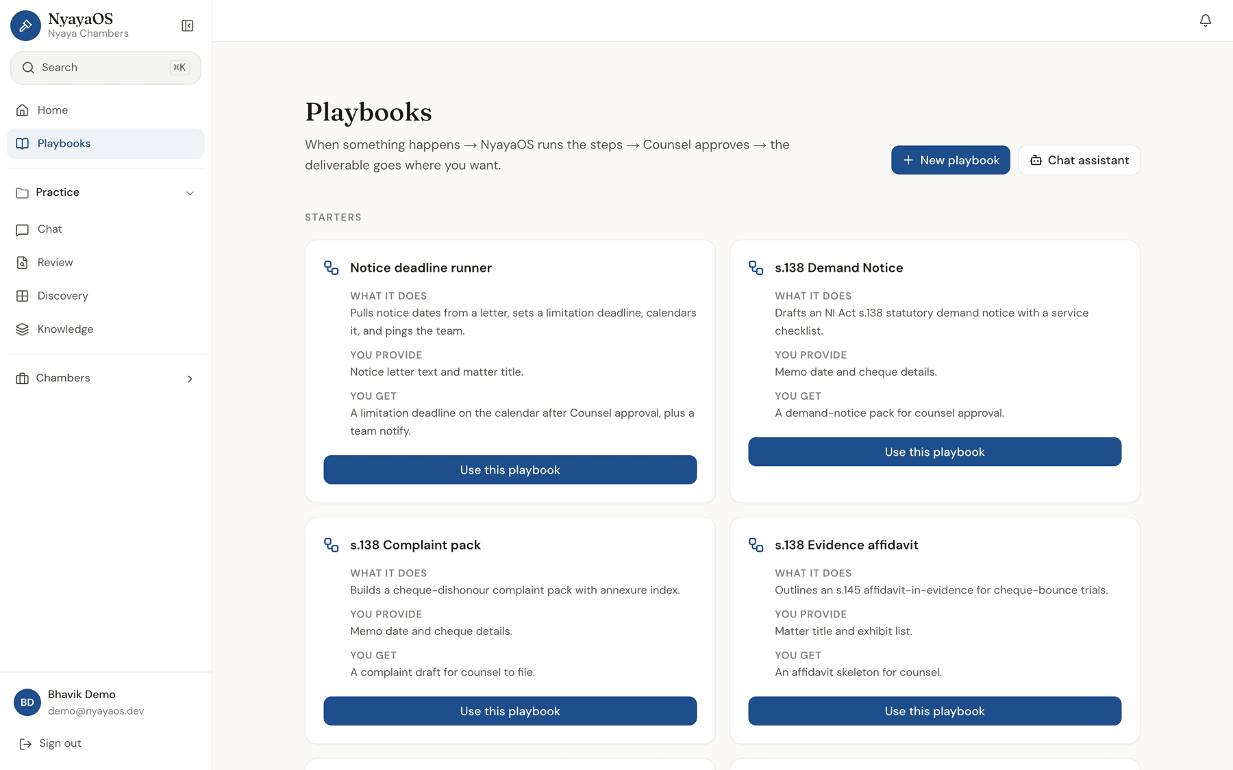 NyayaOS templates and playbooks gallery